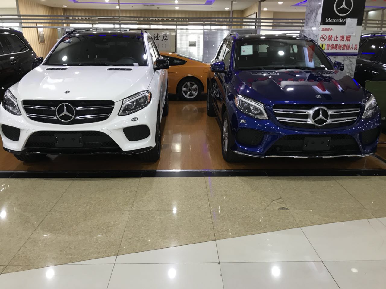 d1d5703b8f4caa37.jpg