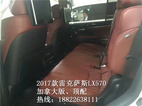0a0b6c2e984d8916.jpg