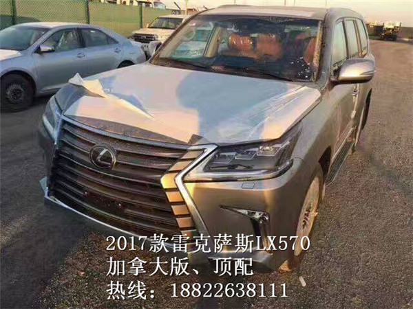 0d432a566ab60559.jpg