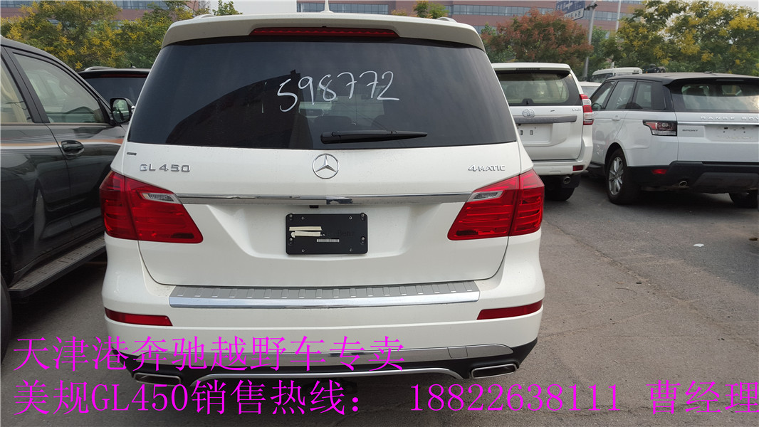 10b279855743d19d.jpg