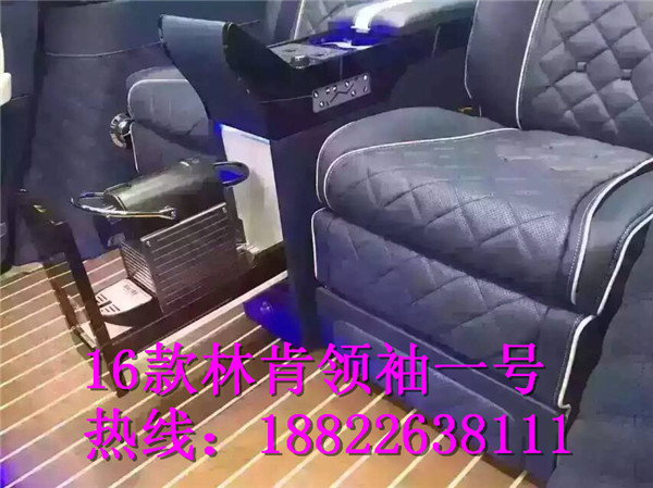 27e7536f301c6a3f.jpg