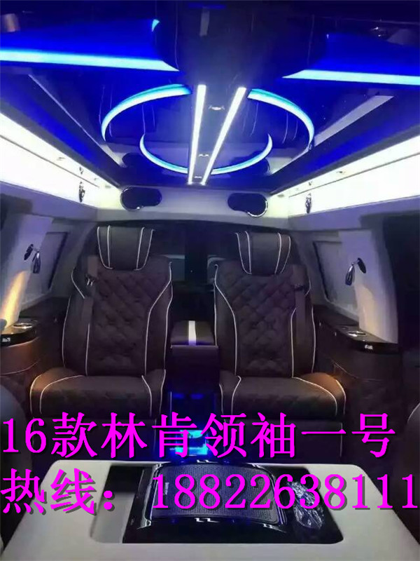 2998af5461420b7b.jpg