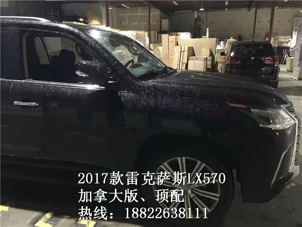 3482a007f4e38aaa.jpg
