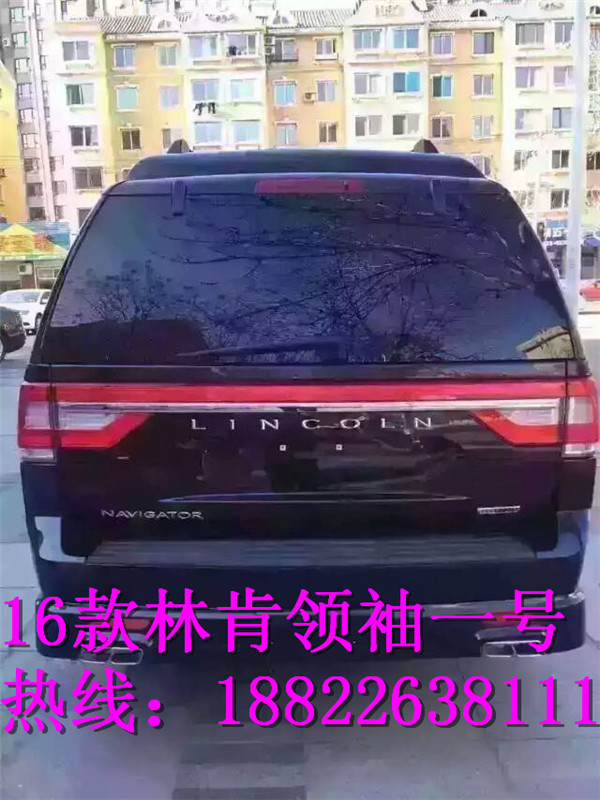4076ed0cf072e636.jpg