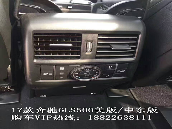 425d823773d8097e.jpg