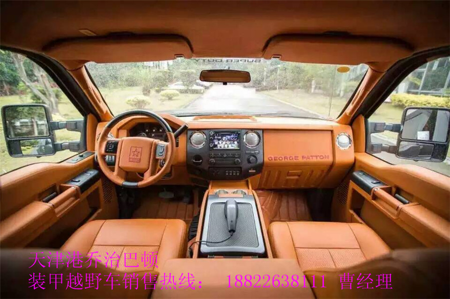 526d74f154566f98.jpg