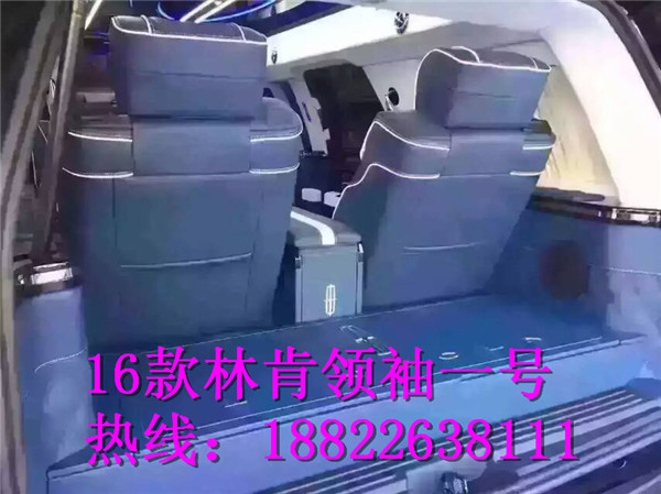 54adfe169b1511eb.jpg