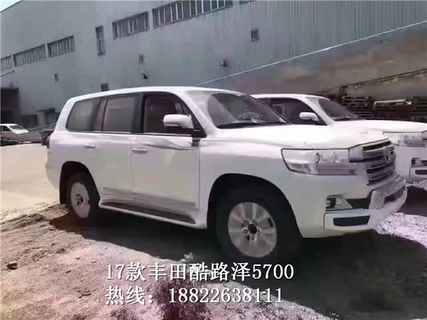 6414876c7430c951.jpg