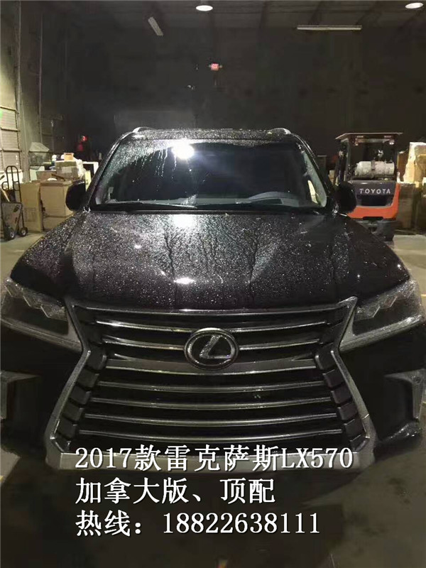 8071188255ae8285.jpg