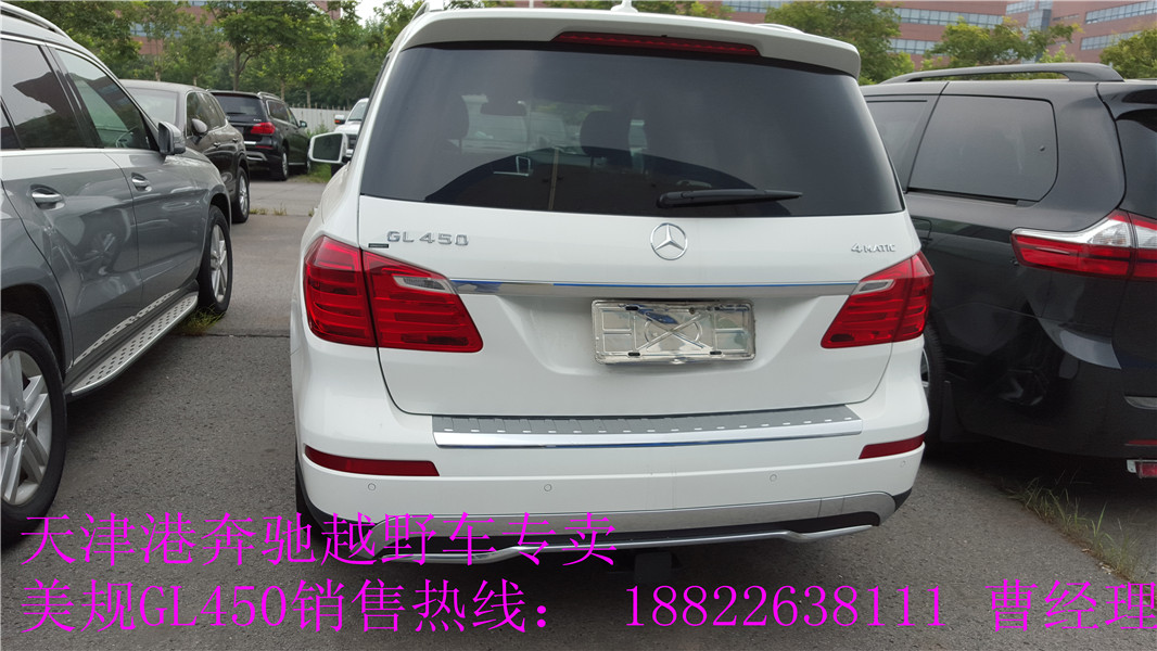 93f21d94c6e8ab77.jpg