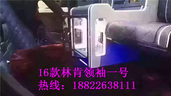 961552465cf88f70.jpg