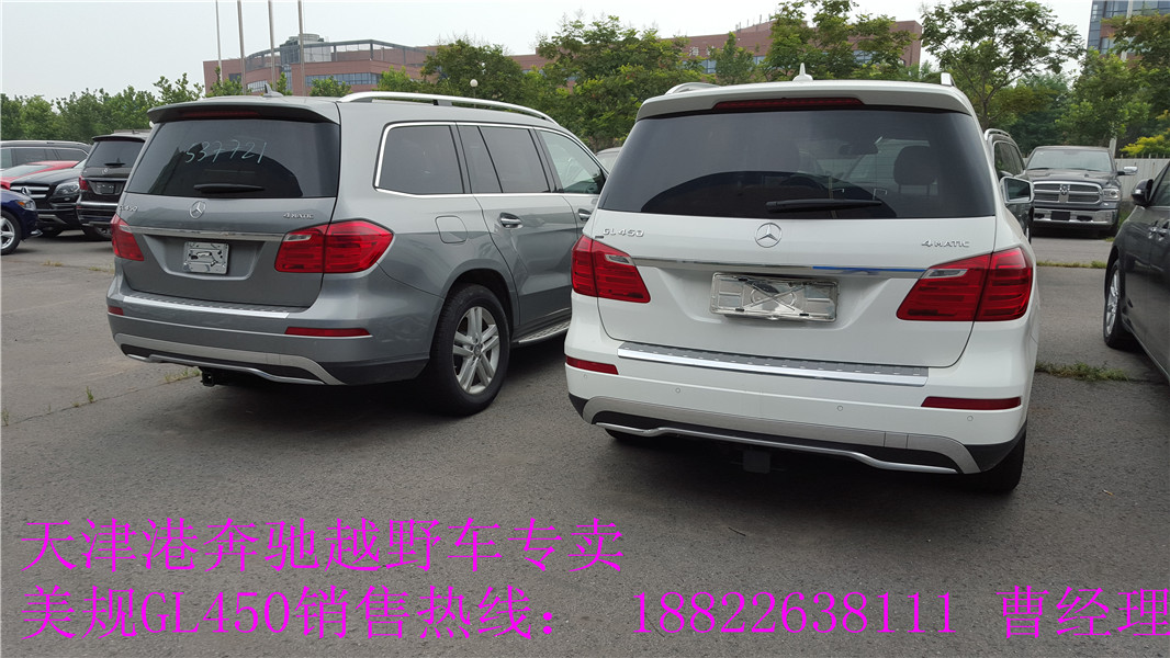 a3a929c744b8c888.jpg