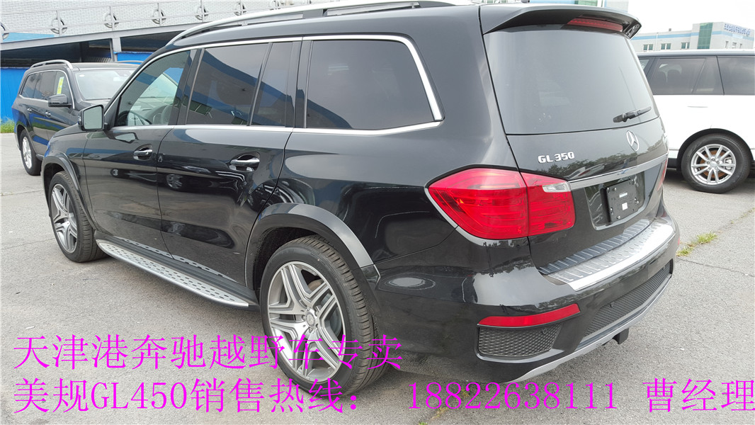 ab2c8ee9b449ffe3.jpg