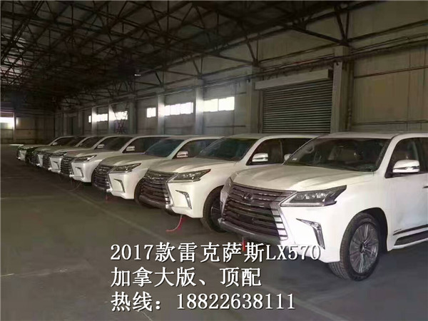 b28a9d05a2d4fed2.jpg