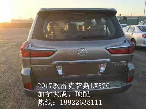 b80d4846e6b8f412.jpg