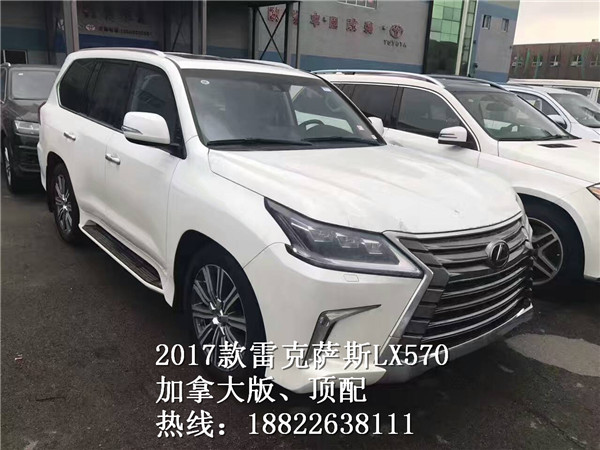 f44c3aae59e61747.jpg