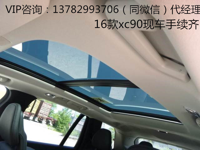 0eb38c43434dc01b.jpg