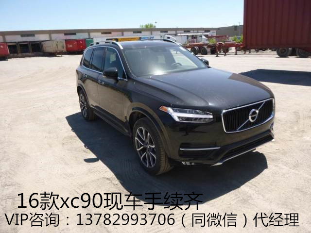 33d519d663891f68.jpg