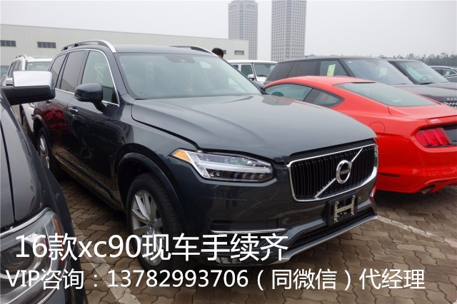 4f24719bff20d299.jpg