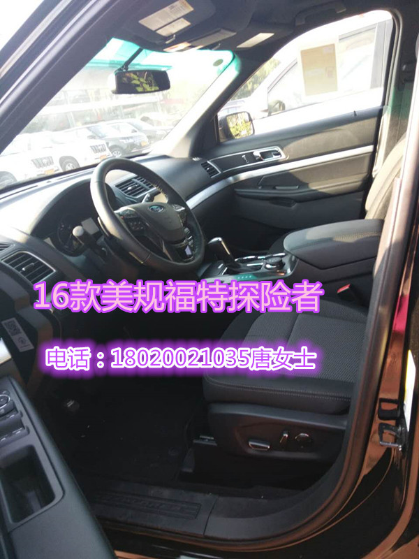 9179a4cb96d70353.jpg