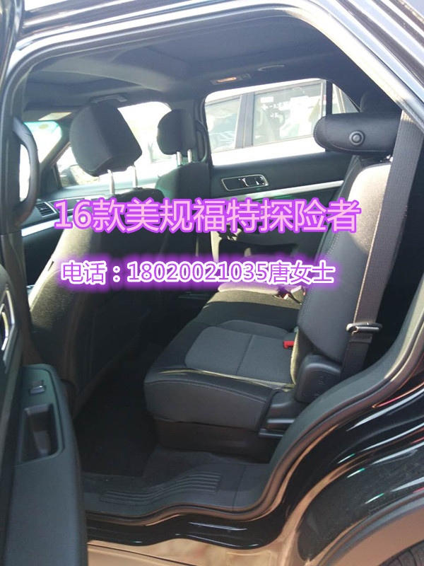 96d7825d02fc2f0e.jpg