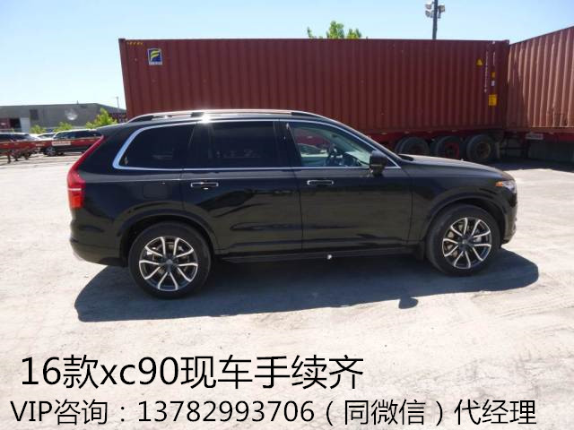 a249698b7586c145.jpg
