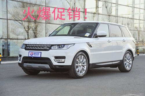 路虎! 车中之虎!