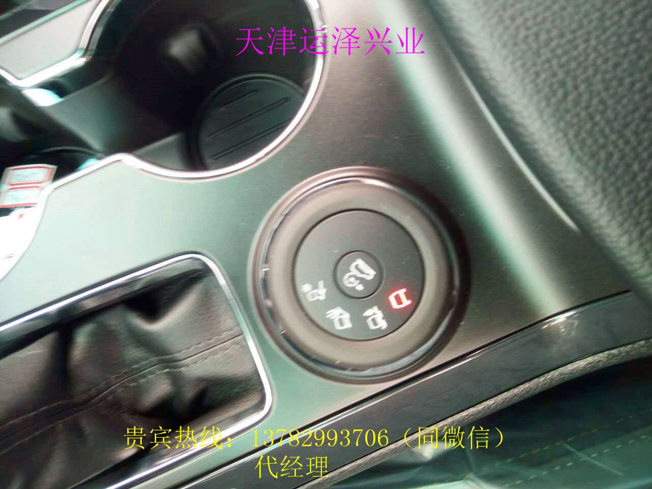 e5e5f7bc3a79d0e4.jpg