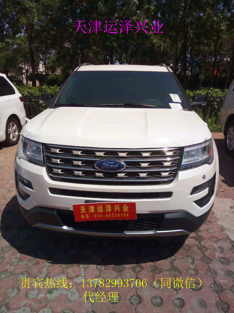 e98a20ef1417f170.jpg