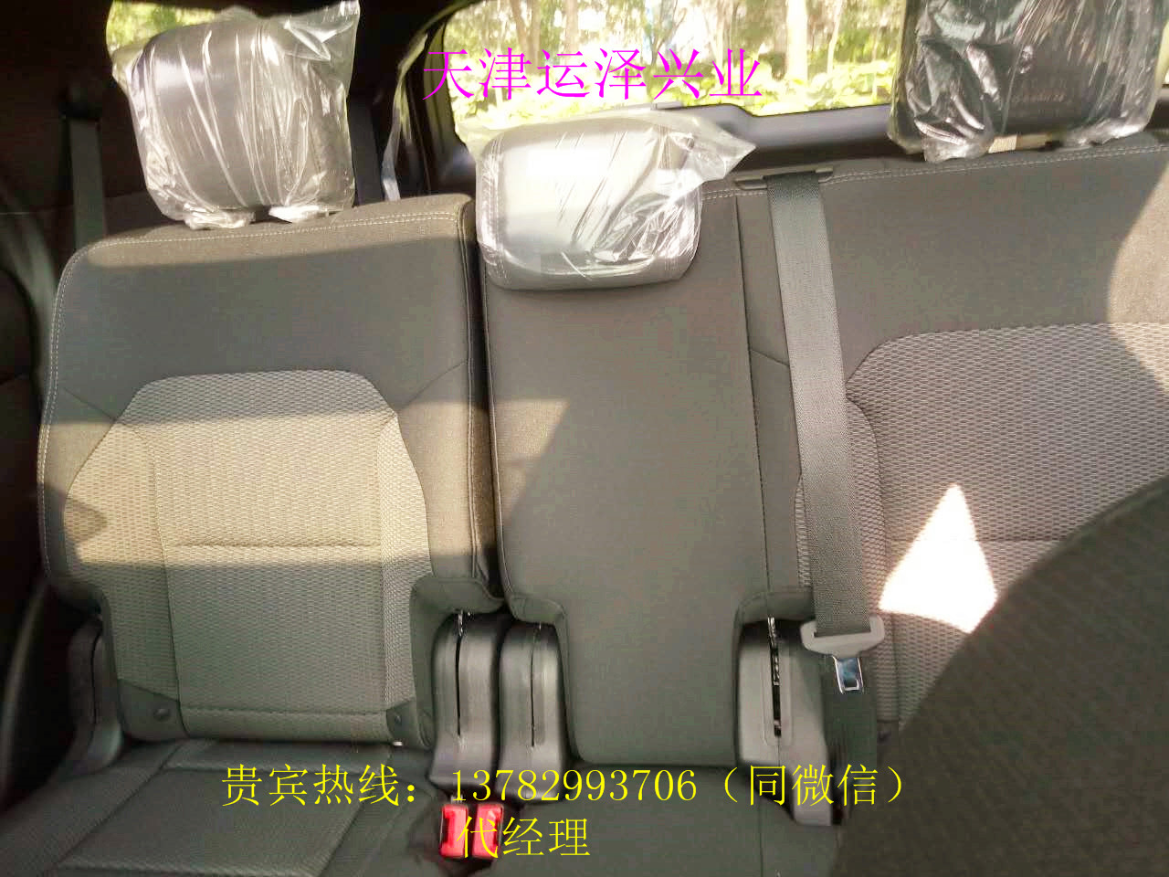 e9dc2890584561b3.jpg