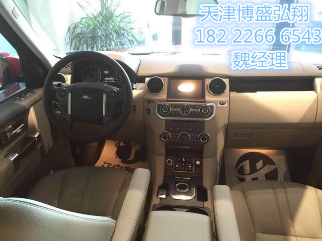 0e87da4973ab6aa6.jpg