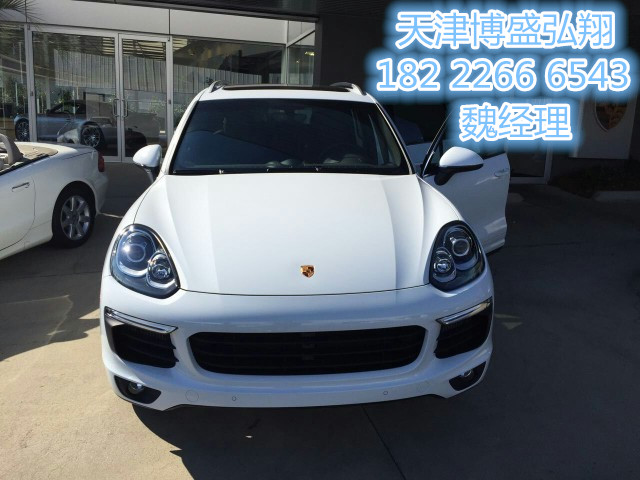 0e917c36c08042ab.jpg