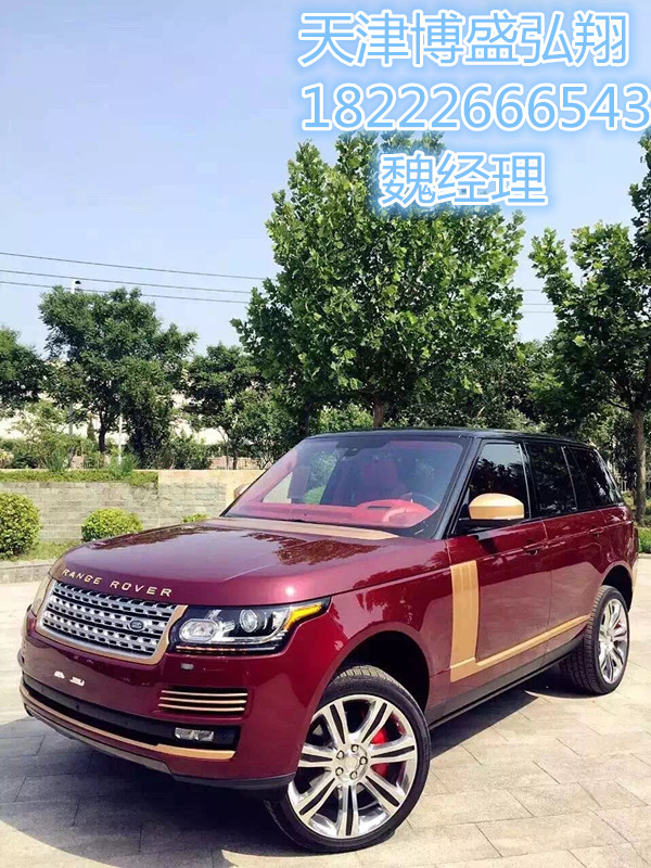 17bbc5f9b5354fa6.jpg