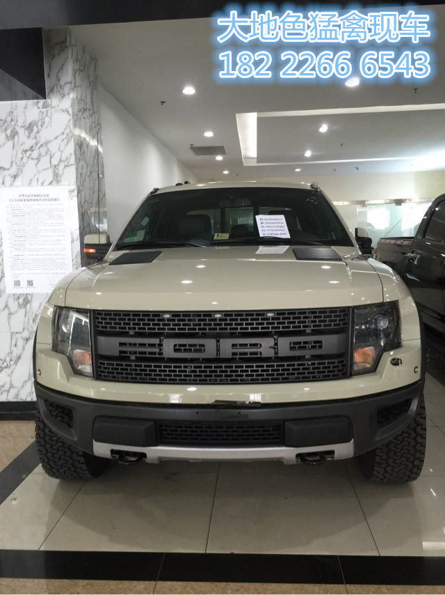 1c66424c62908755.jpg