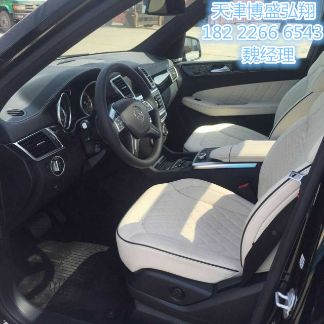 5a21a5070b70183e.jpg