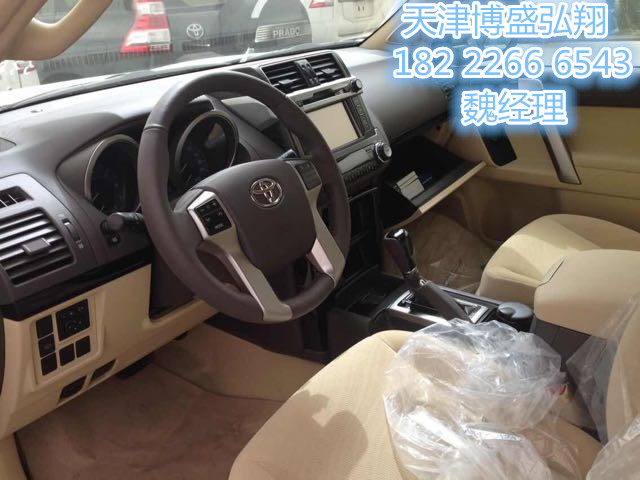 74adc0898613e200.jpg