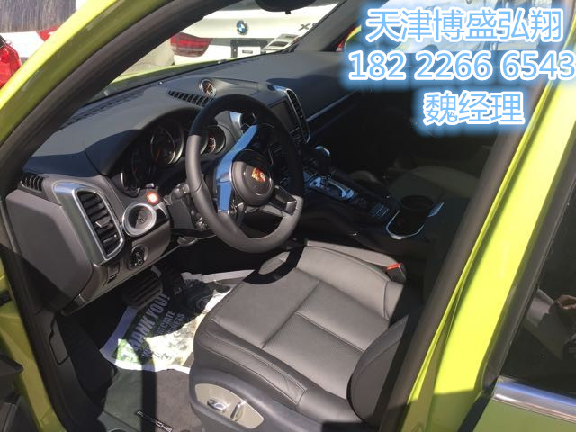 88ff3930e5065a63.jpg