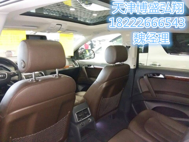 b3906320582499c2.jpg