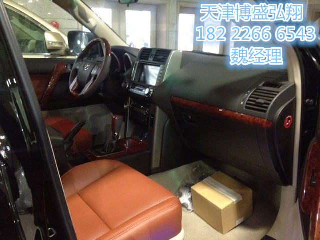 bd23edf9bc1fce25.jpg