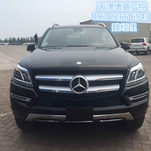 bf5e6b8f31177b2e.jpg