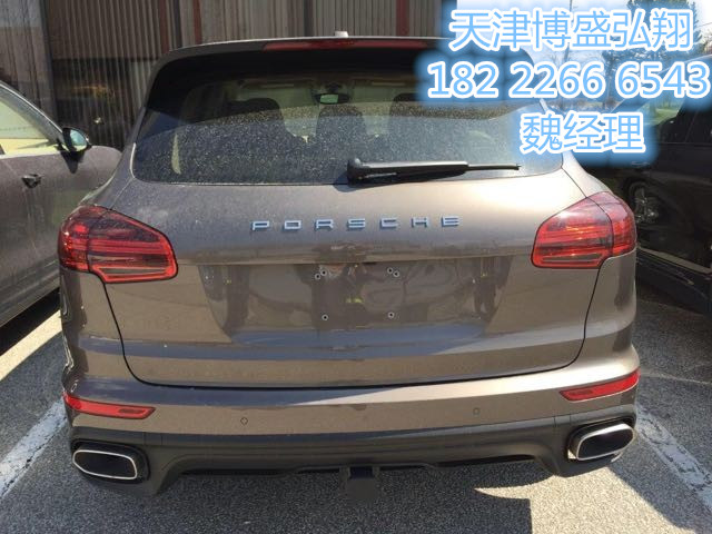 c26295bcd9176cf3.jpg