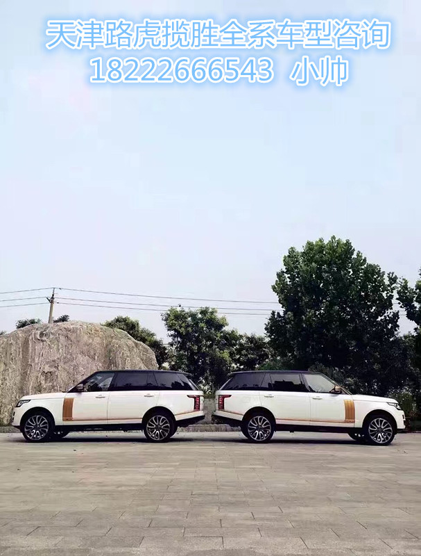 c3bfd2936f9717e0.jpg