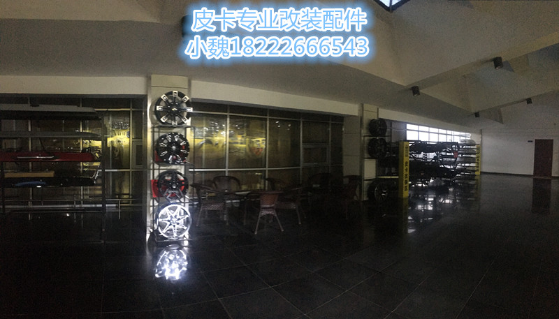 e8423f0561f21f63.jpg