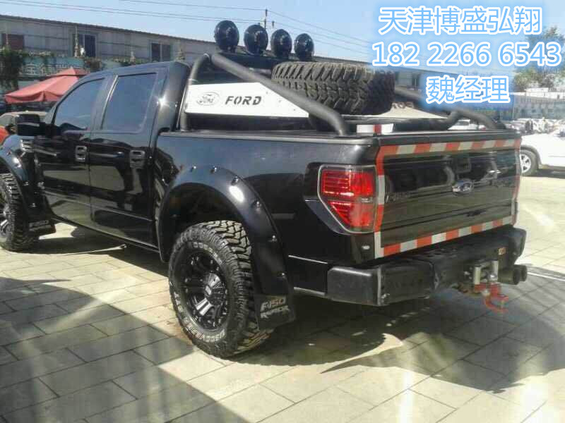 f41a344e75fa6bb5.jpg