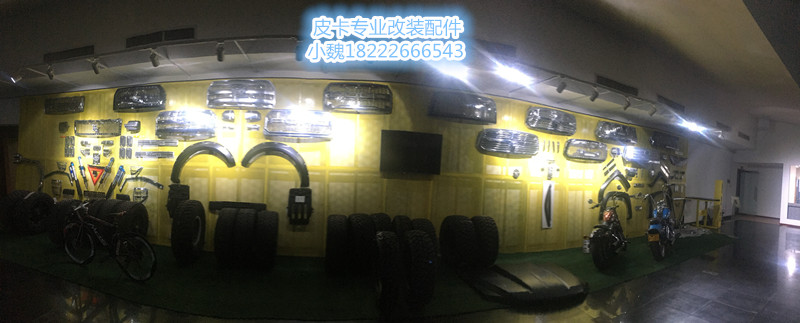 f894b3719ede97b6.jpg
