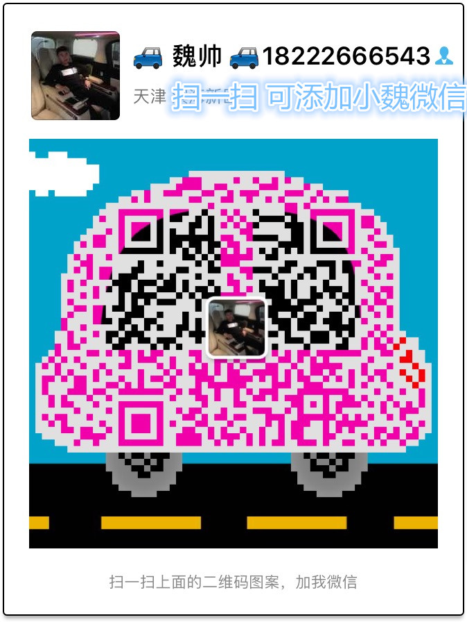 ff9310c630f367b3.jpg