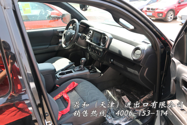024bdd6157e473e1.jpg