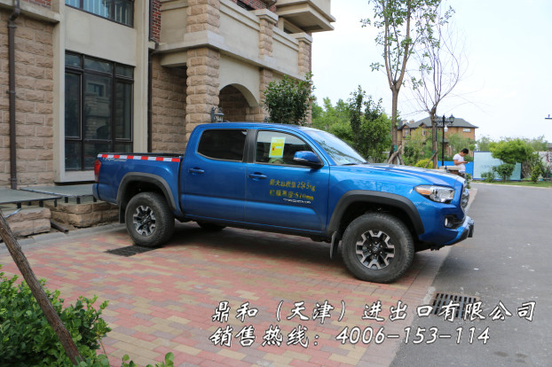 0551ab9996fd582a.jpg