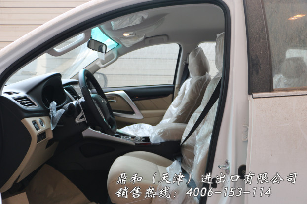 0a406c4aea3bfde1.jpg