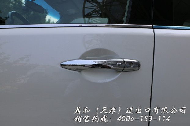 141f18092db35207.jpg